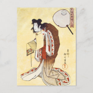 Cartão Postal Vintage Japonês Art