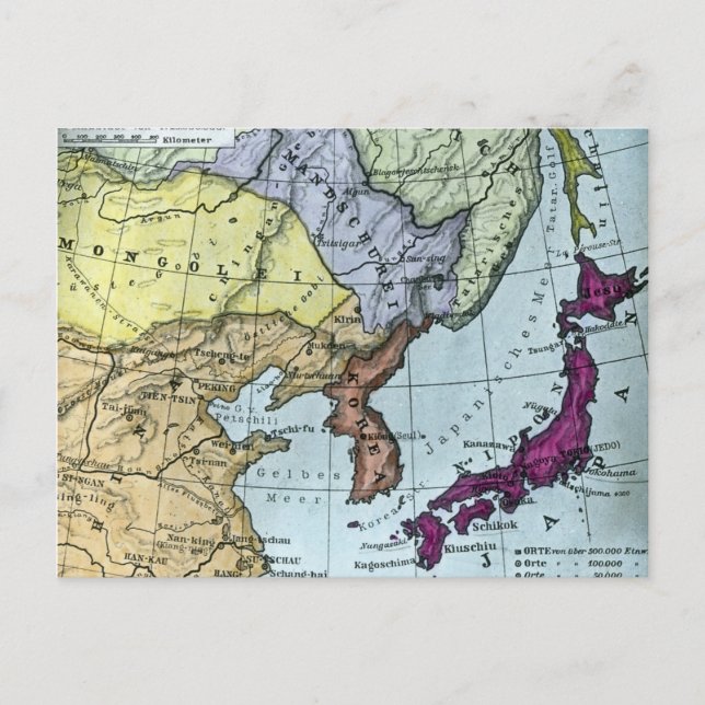 Cartão Postal Vintage Japonês Map 日 Map Tinado (Frente)
