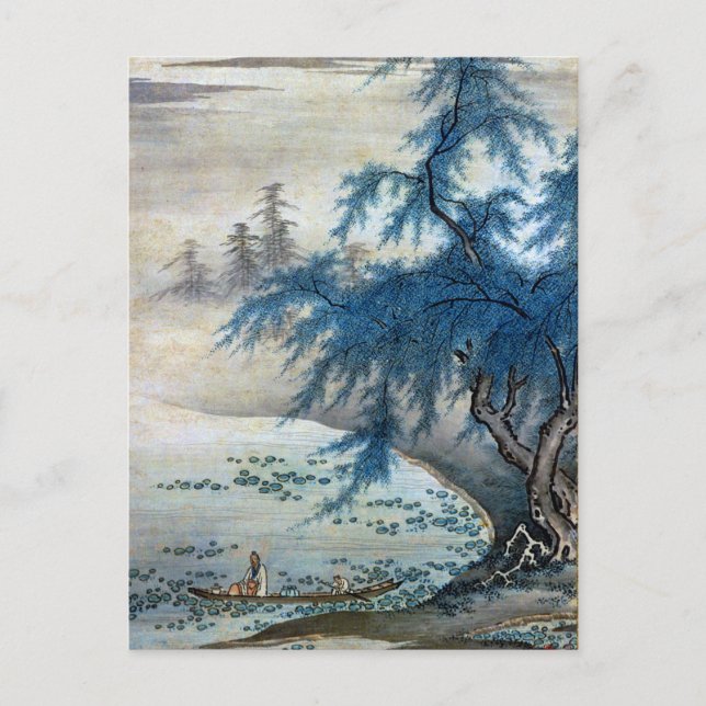 Cartão Postal Vintage Japonês Zhou Maoshu Apreciando Lotus (Frente)