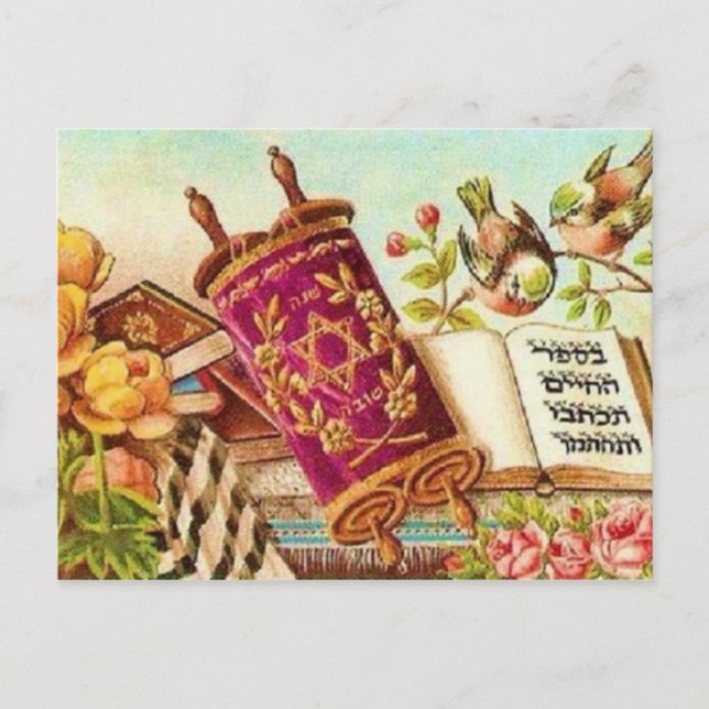Cartão Postal Vintage Jewish Art (Frente)