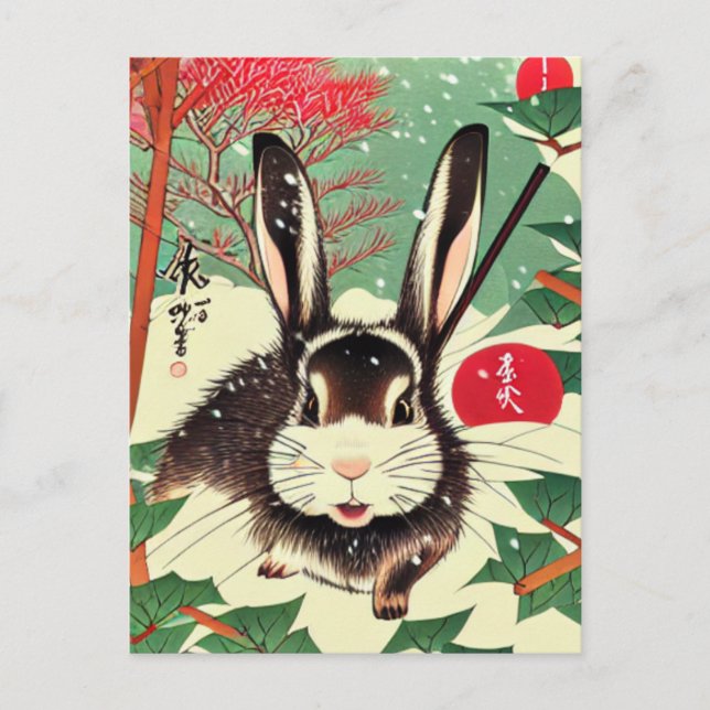 Cartão Postal Vintage - Mini Coelho Japonês no Jardim (Frente)