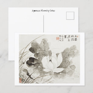 Cartão Postal Vintage pai, um lótus florescente japonês (século 