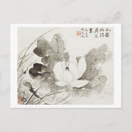Cartão Postal Vintage pai, um lótus florescente japonês (século 
