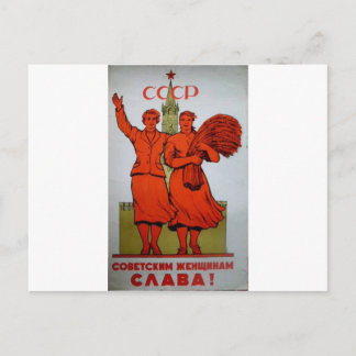 Cartão Postal Vintage Poster russa "Mulher soviética"