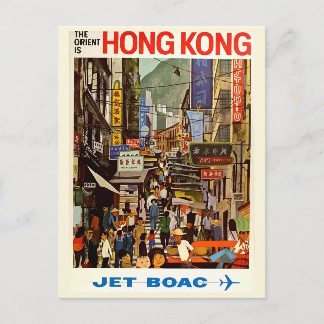 Cartão Postal Vintage retro viagem postal Hong Kong Ásia (Frente)
