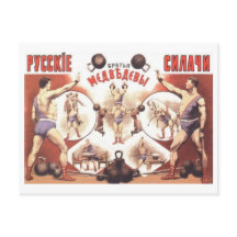 Vintage Russo Strongmen