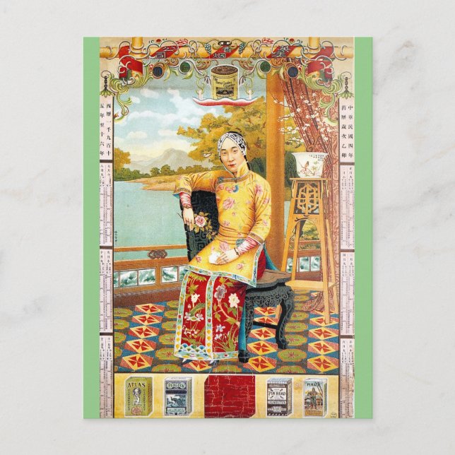 Cartão Postal Vintage Shanghai Advertisement Cigarette (Frente)