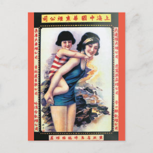 Cartão Postal Vintage Shanghai China Ad Bathing BeauGirl