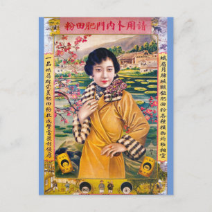Cartão Postal Vintage Shanghai China Rico Woman Advertisement