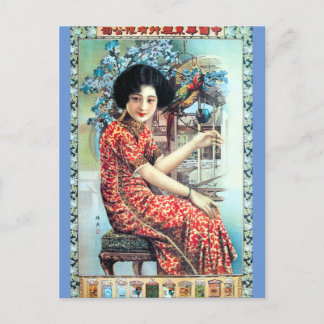 Cartão Postal Vintage Shanghai China Woman com papagaio