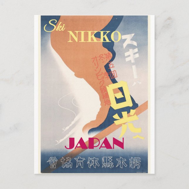 Cartão Postal Vintage Ski Nikko Japan Viagem (Frente)
