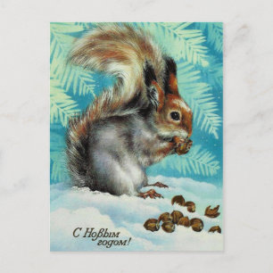 Cartão Postal Vintage soviético Ano Novo/Cartão de Natal