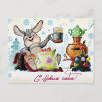 Cartão postal vintage soviético de Ano Novo/Natal