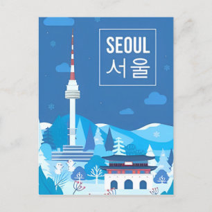 Cartão Postal Vintage sul coreia Seoul famoso marco icônico