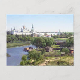 Cartão postal Vintage USSR