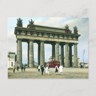 Cartão postal Vintage USSR