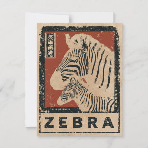 Cartão Postal Vintage Zebra Wabi Sabi Art Design de Retro Anim