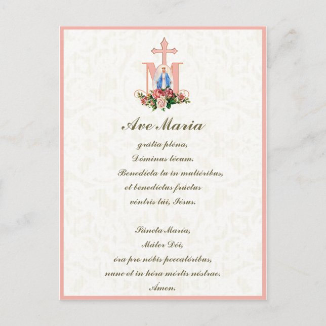 Cartão Postal Virgem Abençoada Maria Jesus Vintage Latino (Frente)