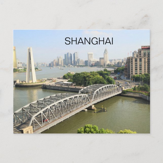 Cartão Postal Visão da Área de Bund da Cena de Shangai City Skyl (Frente)