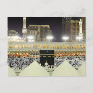 Cartão Postal Visão de Telhado de Hajj Pilgrims na Kaaba, Meca