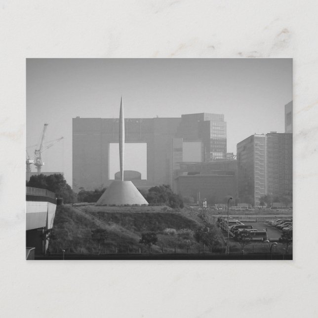 Cartão Postal Visão panorâmica Tóquio (Frente)