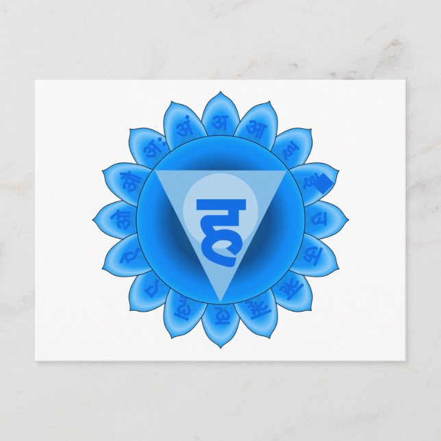 Cartão Postal Vishuddha The Throat Chakra (Frente)