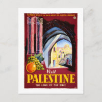 Visite a Poster da Palestina restaurada