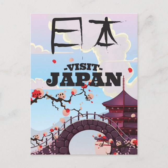 Cartão Postal Visite o poster de viagens retrô do Japão. (Frente)