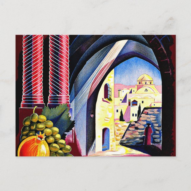 Cartão Postal Visite Palestina A Terra da Bíblia (Frente)