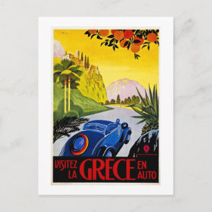 Cartão Postal Visitez La Grece En Auto - Poster de Viagens vinta