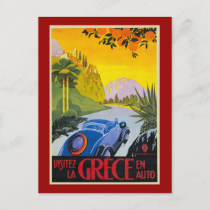 Cartão Postal Visitez La Grece En Poster de Feriado Automático R