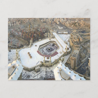 Cartão Postal Vista aérea de Kaaba, Masjid al-Haram e Meca