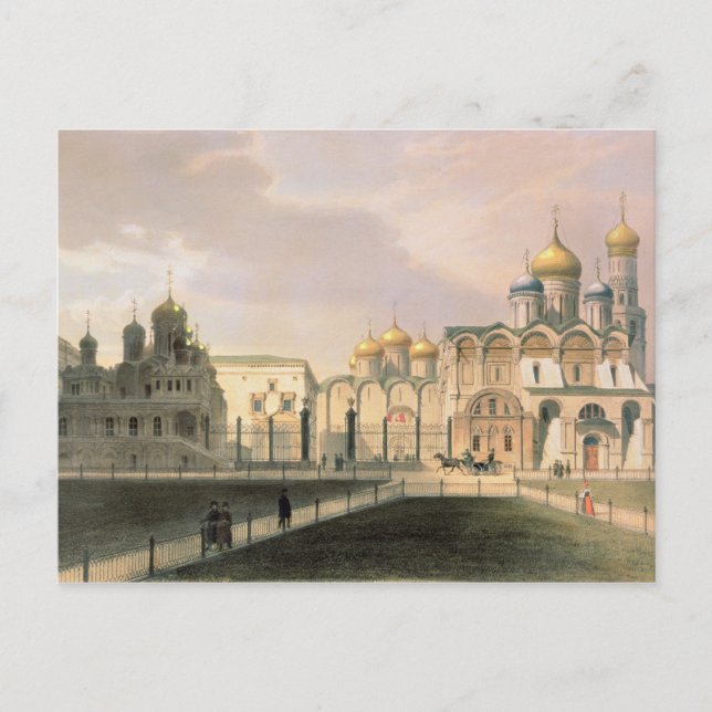 Cartão Postal Vista das Catedrais no Kremlin de Moscou (Frente)