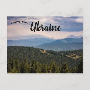 Cartão Postal Vista das montanhas dos Cárpatos na Ucrânia
