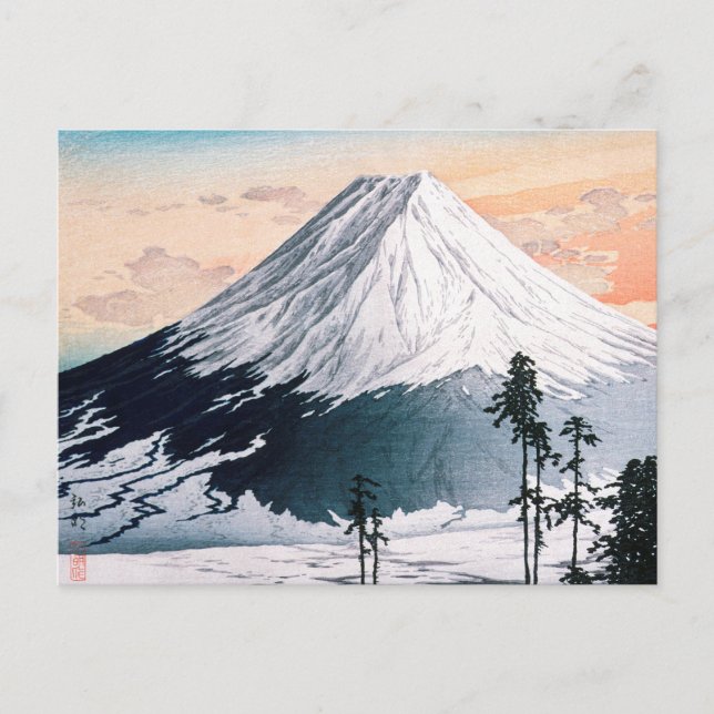 Cartão Postal Vizinhança de Katsuyama por Hiroaki Takahashi (Frente)