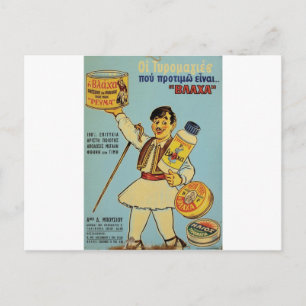 Cartão Postal Vlacha Grécia de anúncio antigo