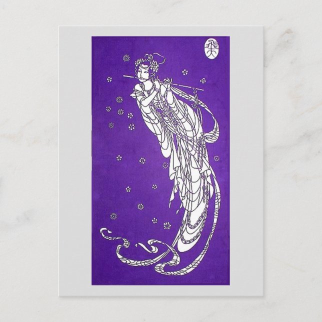 Cartão Postal Voando para a Arte Chinesa do Céu (Frente)