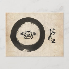 Cartão Postal Voando, Pig-Hope e Fé