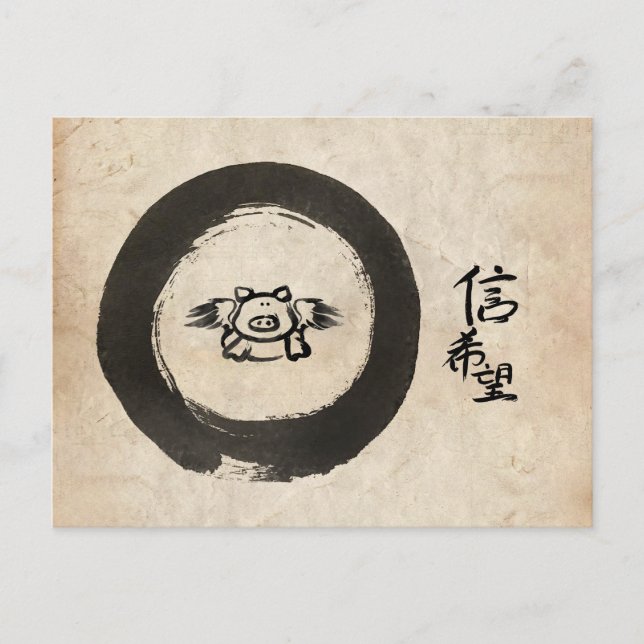 Cartão Postal Voando, Pig-Hope e Fé (Frente)