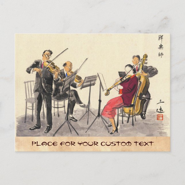 Cartão Postal Vocações Japonesas Em Imagens, Jogadores De Música (Frente)