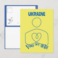 Você Está Aqui: Ucrânia, Cartão-Postal Personalizá