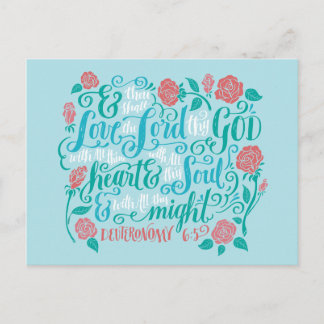 Cartão Postal Você Shalt ama o Senhor Vossa Deus
