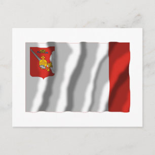 Cartão Postal Vologda Oblast Flag