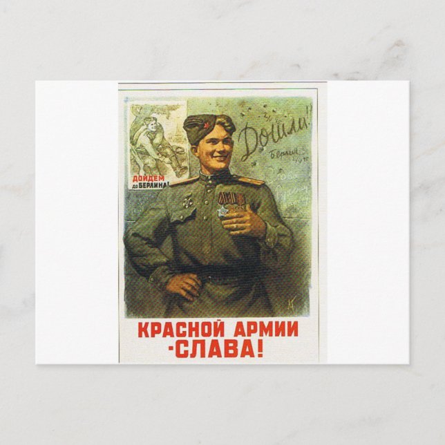 Cartão Postal volta do herói (Frente)