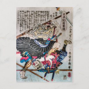 Cartão Postal Warrior Monk