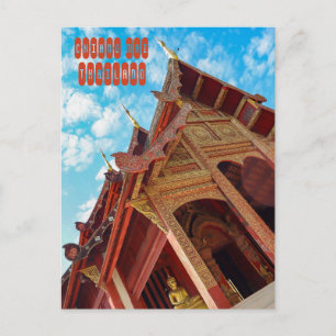 Cartão Postal Wat Phra Singh Woramahawihan em Chiang Mai
