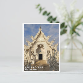 Cartão Postal Wat Rong Khun, Chiang Rai, Thailand,