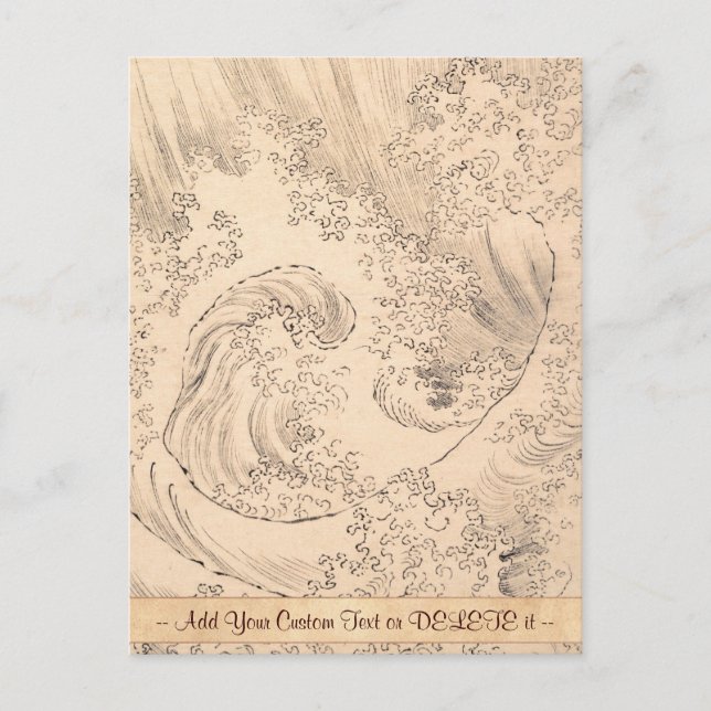 Cartão Postal Wave Katsushika Hokusai vintage (Frente)
