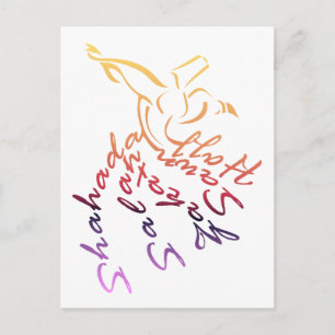 Cartão Postal Whirling Dervish