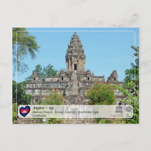 Cartão Postal WHS da UNESCO - Angkor - Roluos (Templo de Bakong) (Frente)